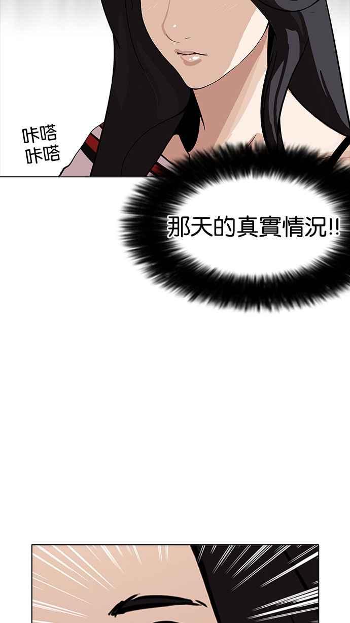 第227页