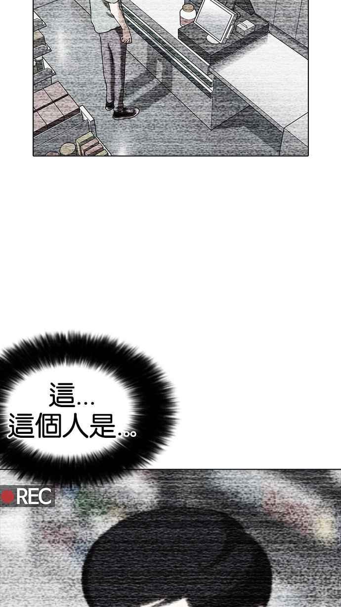 第231页