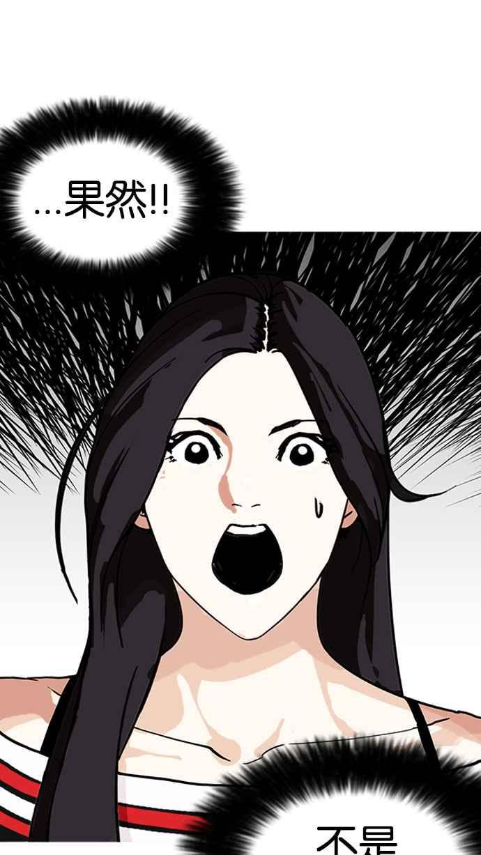 第235页