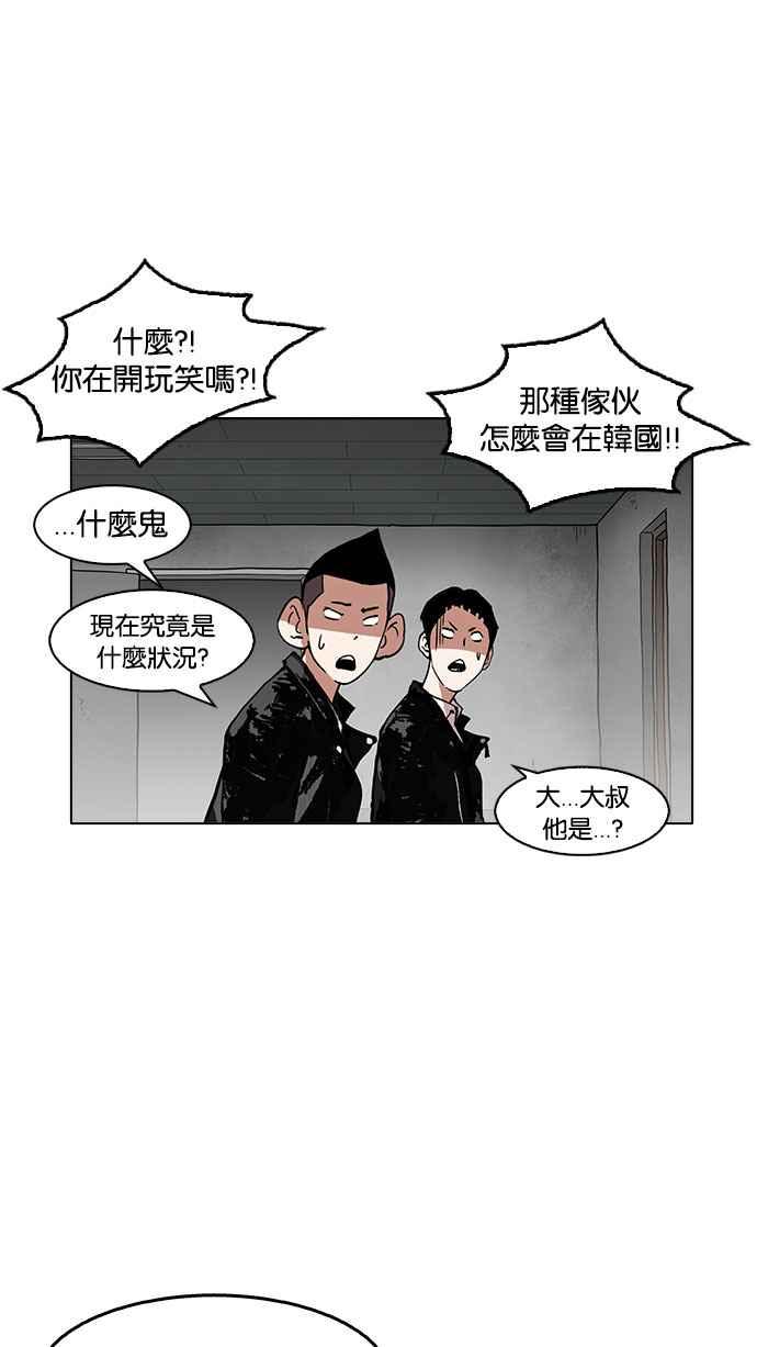 第139页