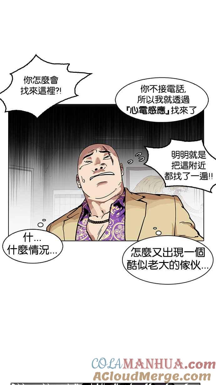 第145页