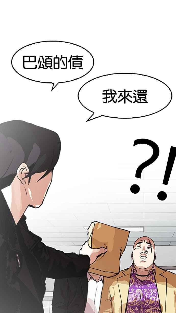 第167页