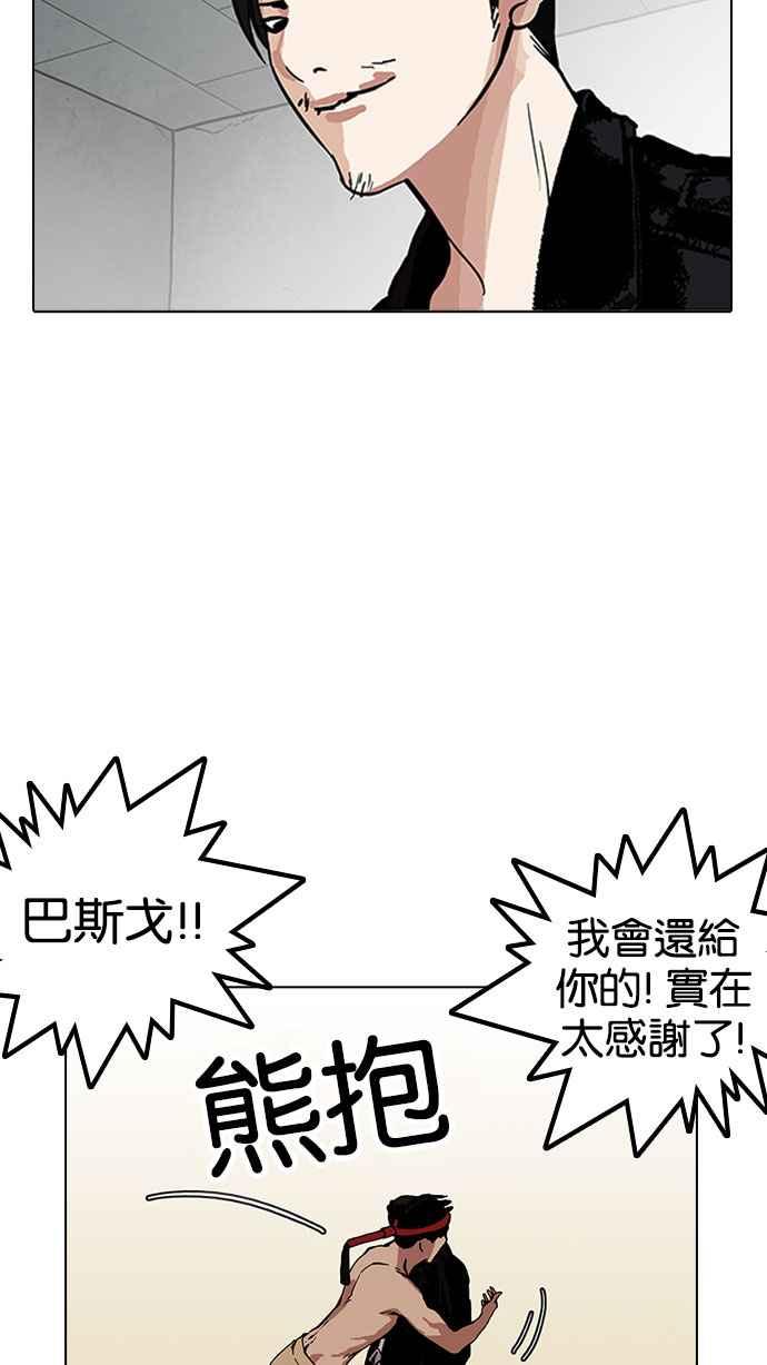 第181页