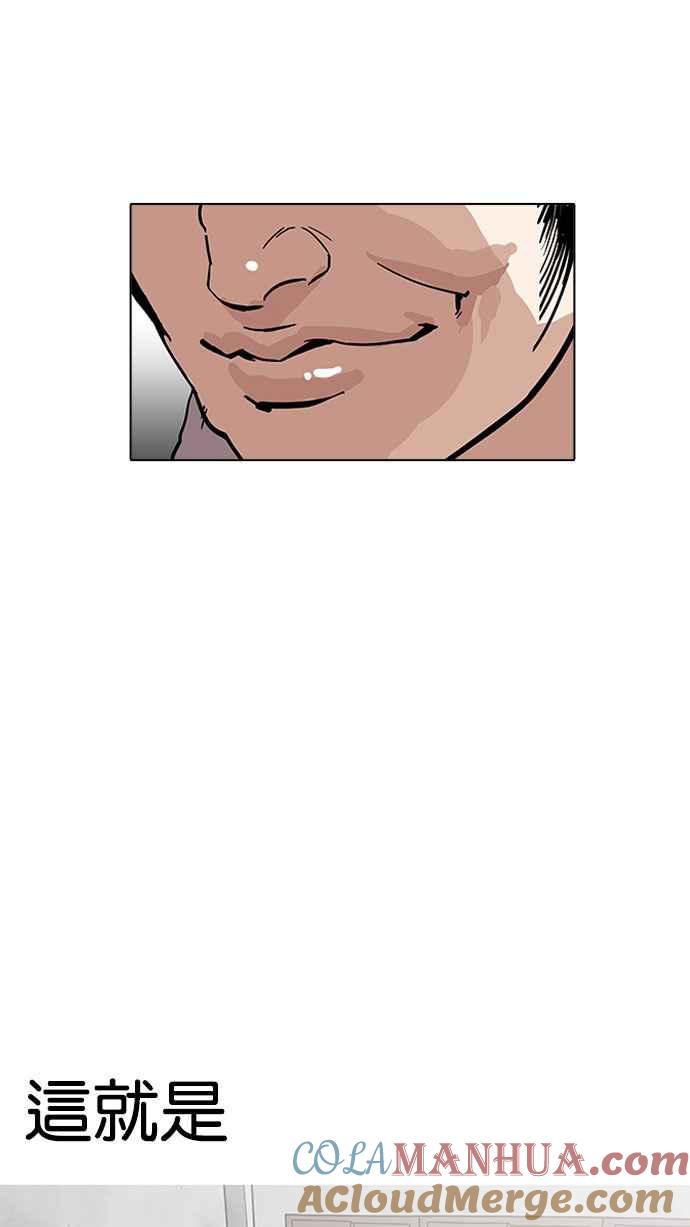 第185页