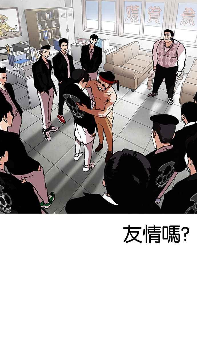 第187页