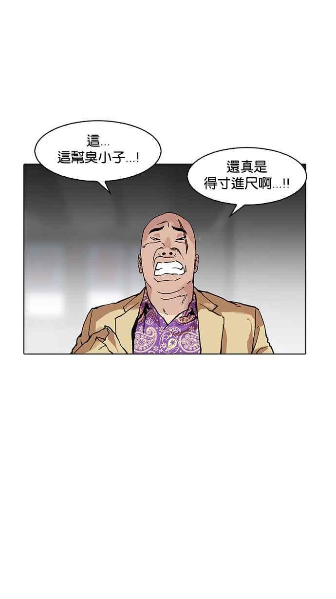 第191页