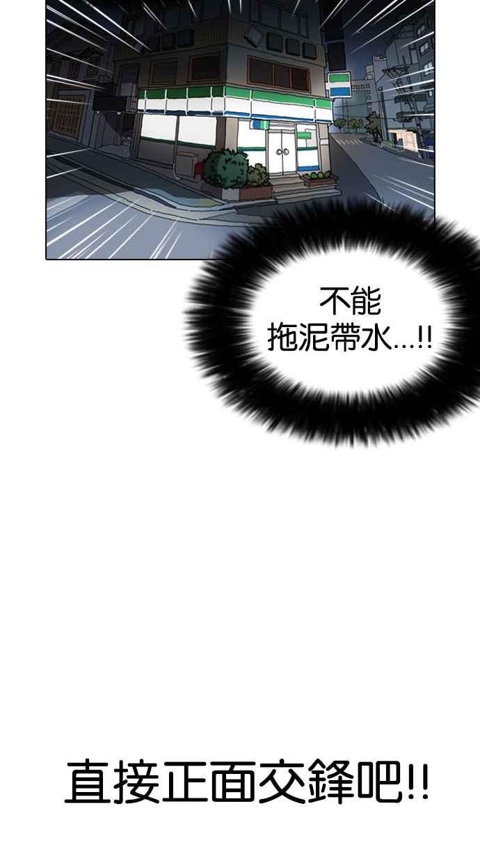 第213页
