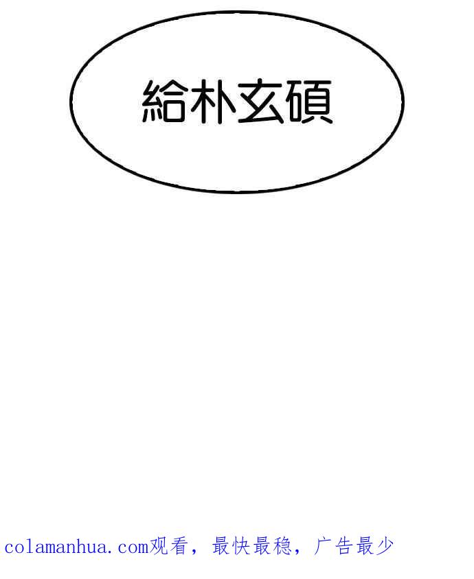 第223页