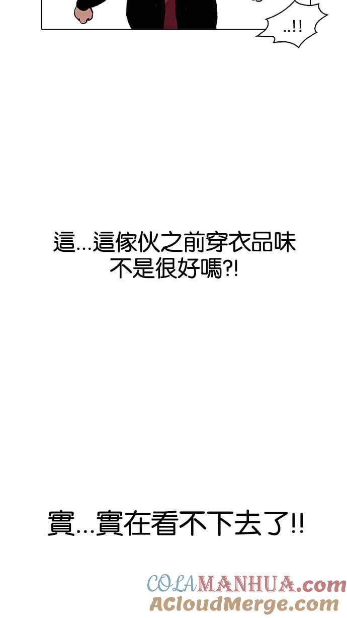 第185页