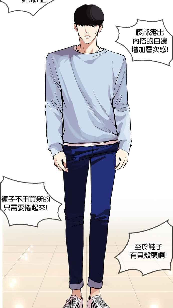 第189页