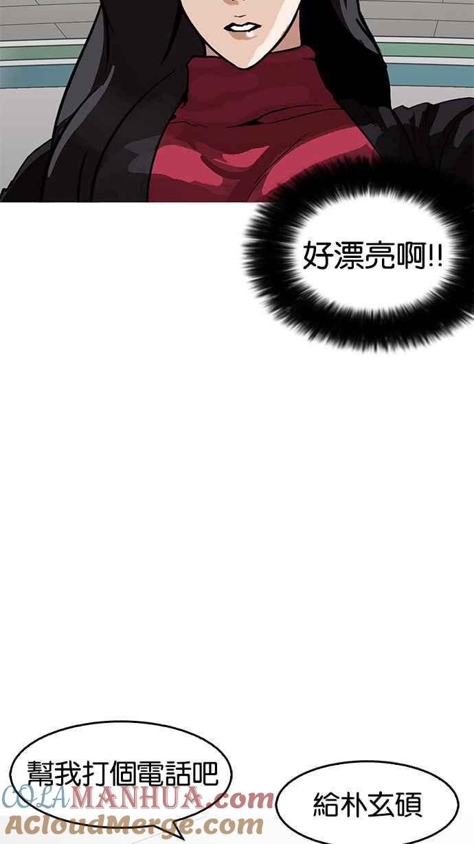 第201页