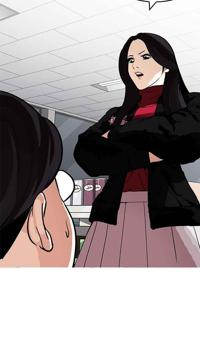 第203页