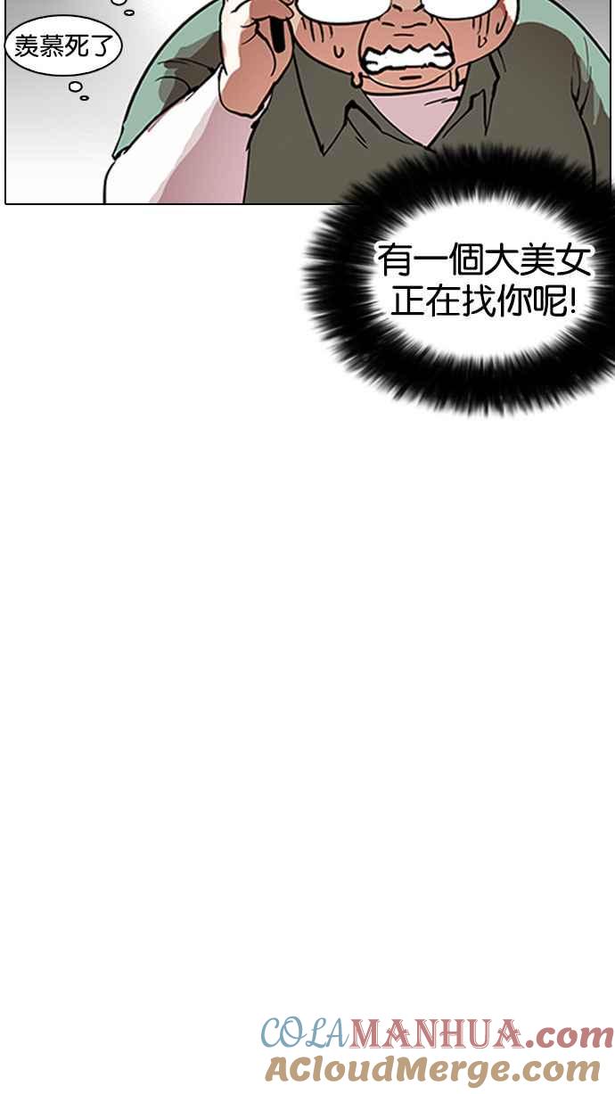 第209页