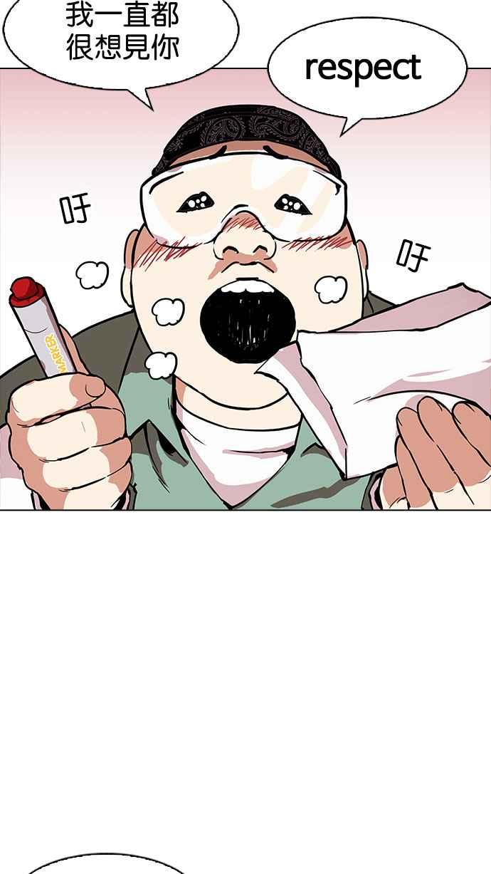 第213页