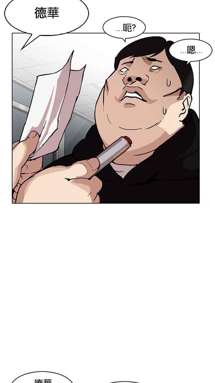 第215页