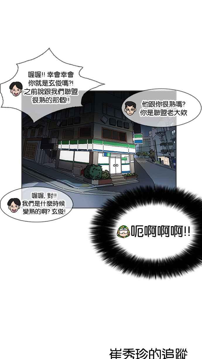 第227页