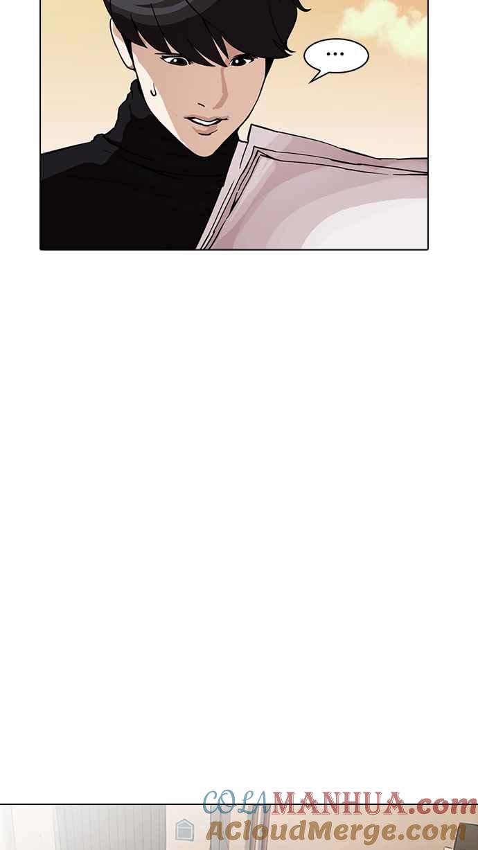 第233页