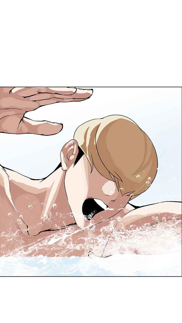第239页
