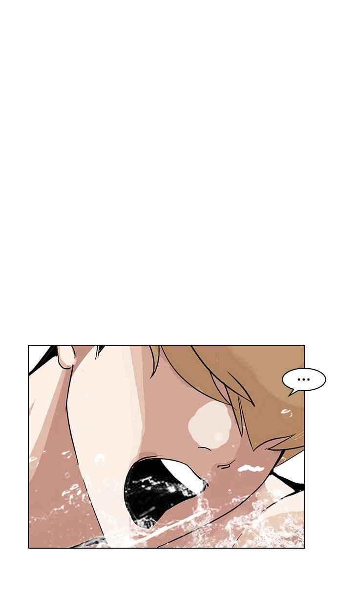 第243页