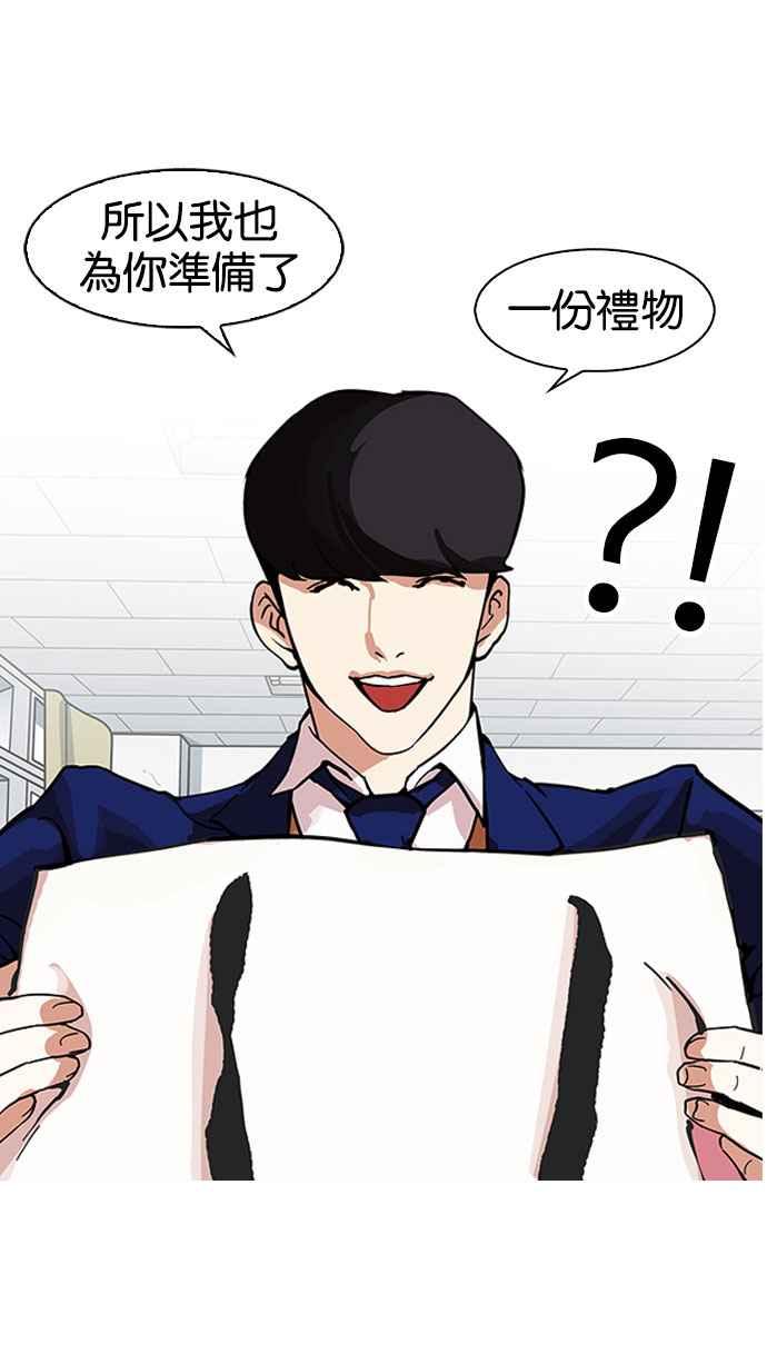 第253页