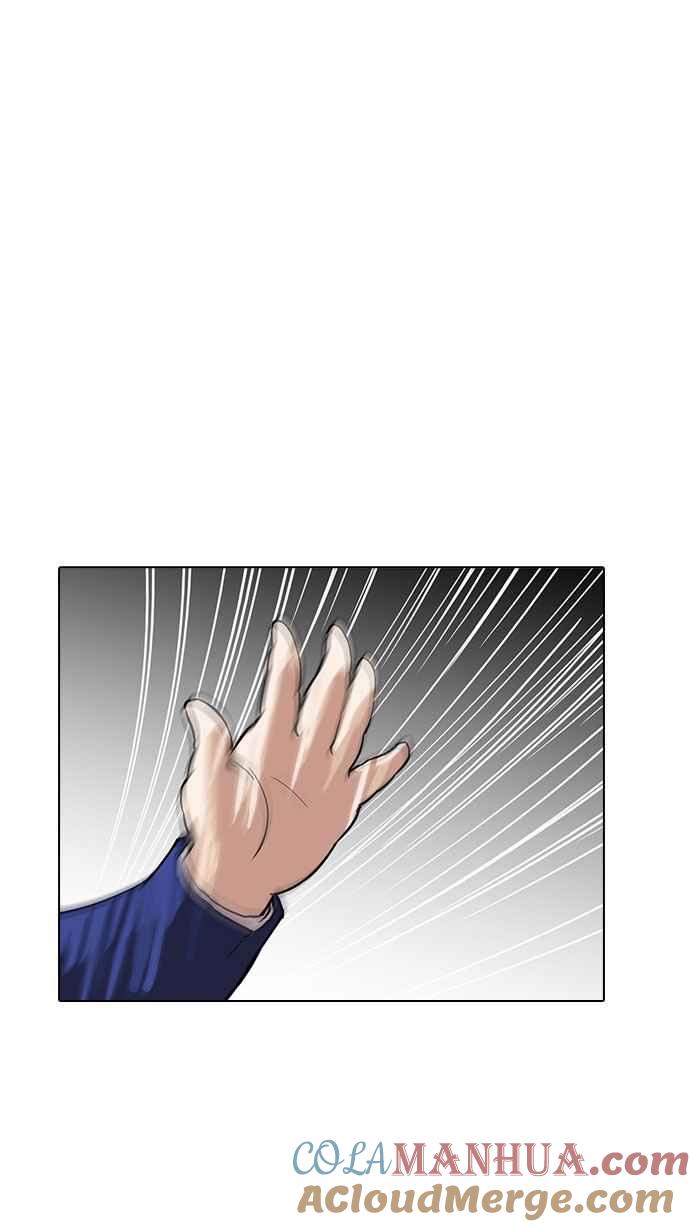 第257页