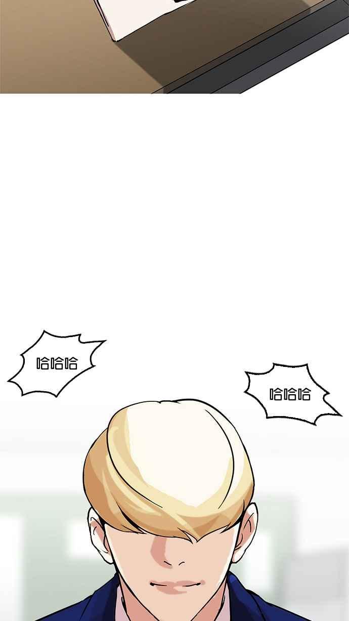 第267页