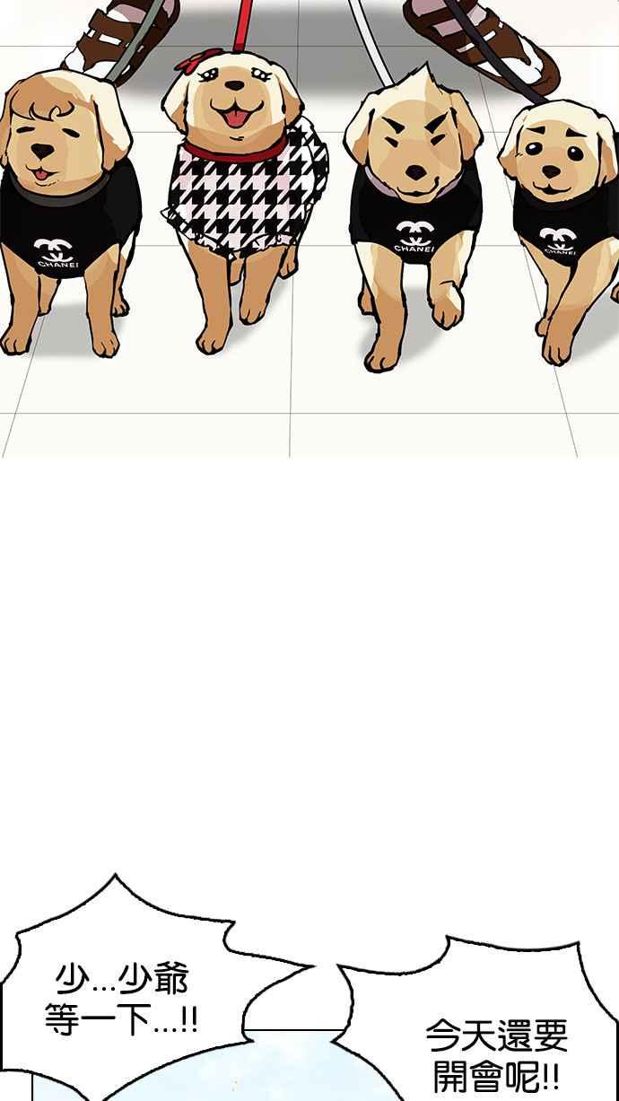 第277页
