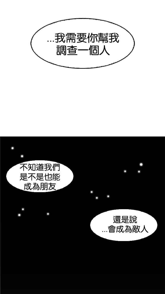 第283页