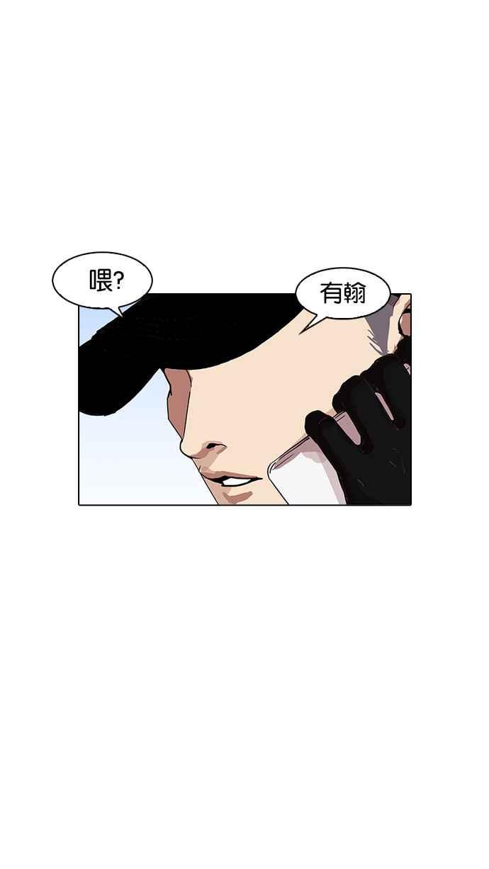 第287页