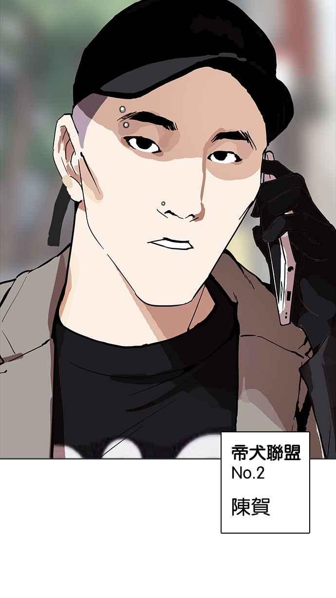 第299页
