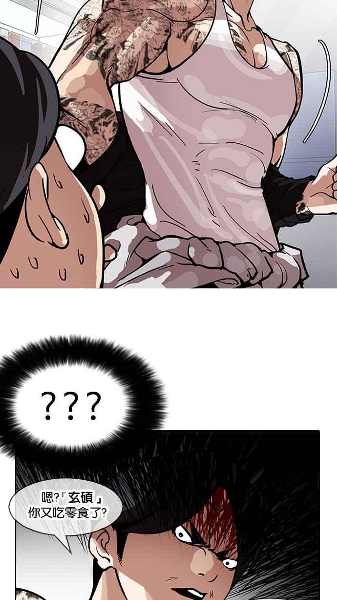 第175页