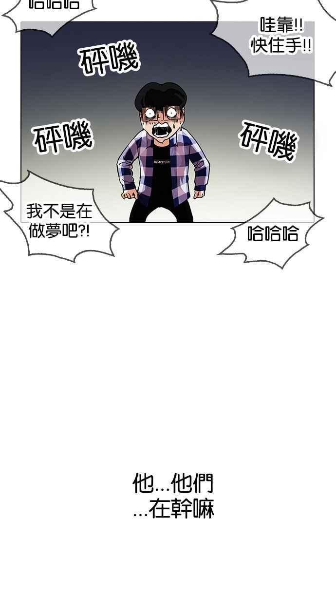 第215页