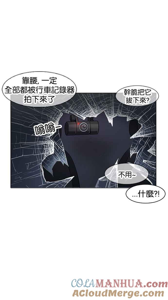 第217页