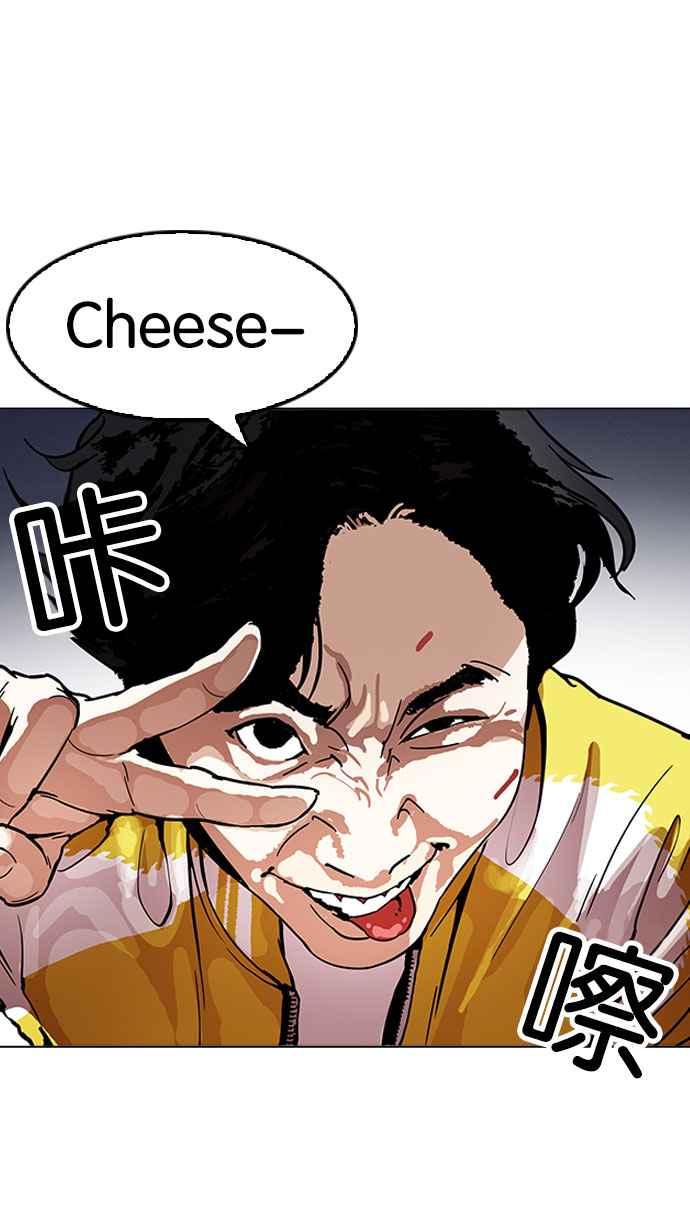 第219页