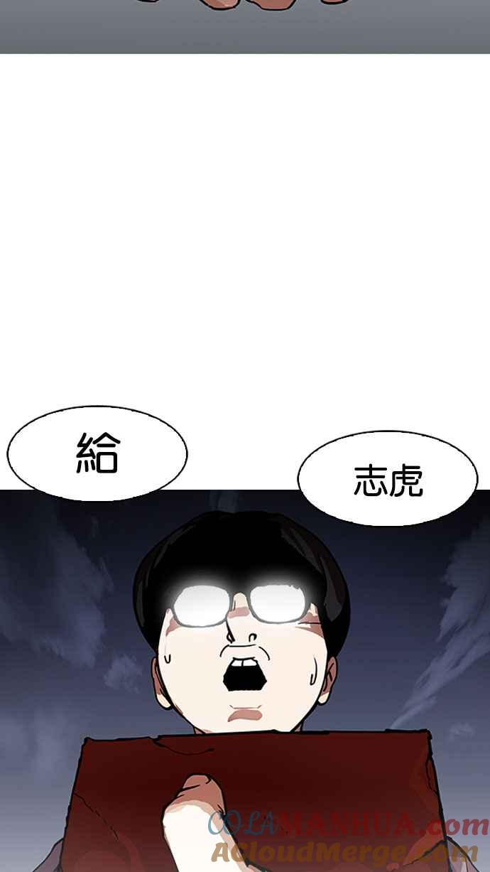 第225页