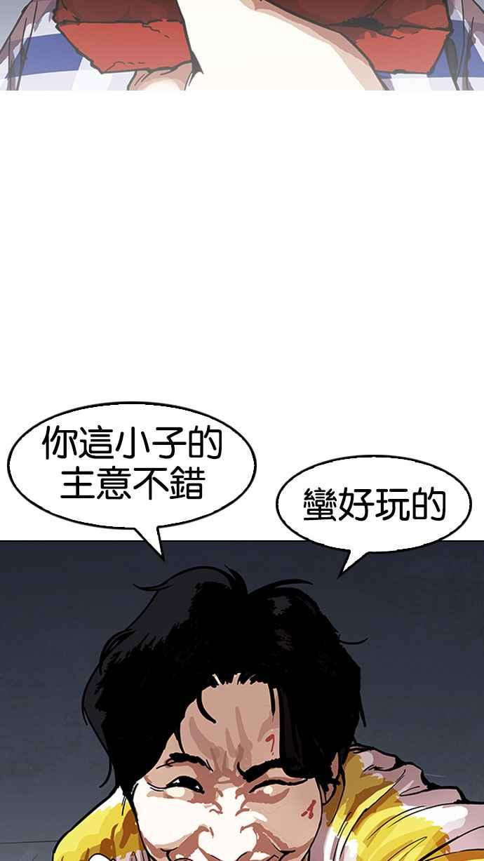 第227页