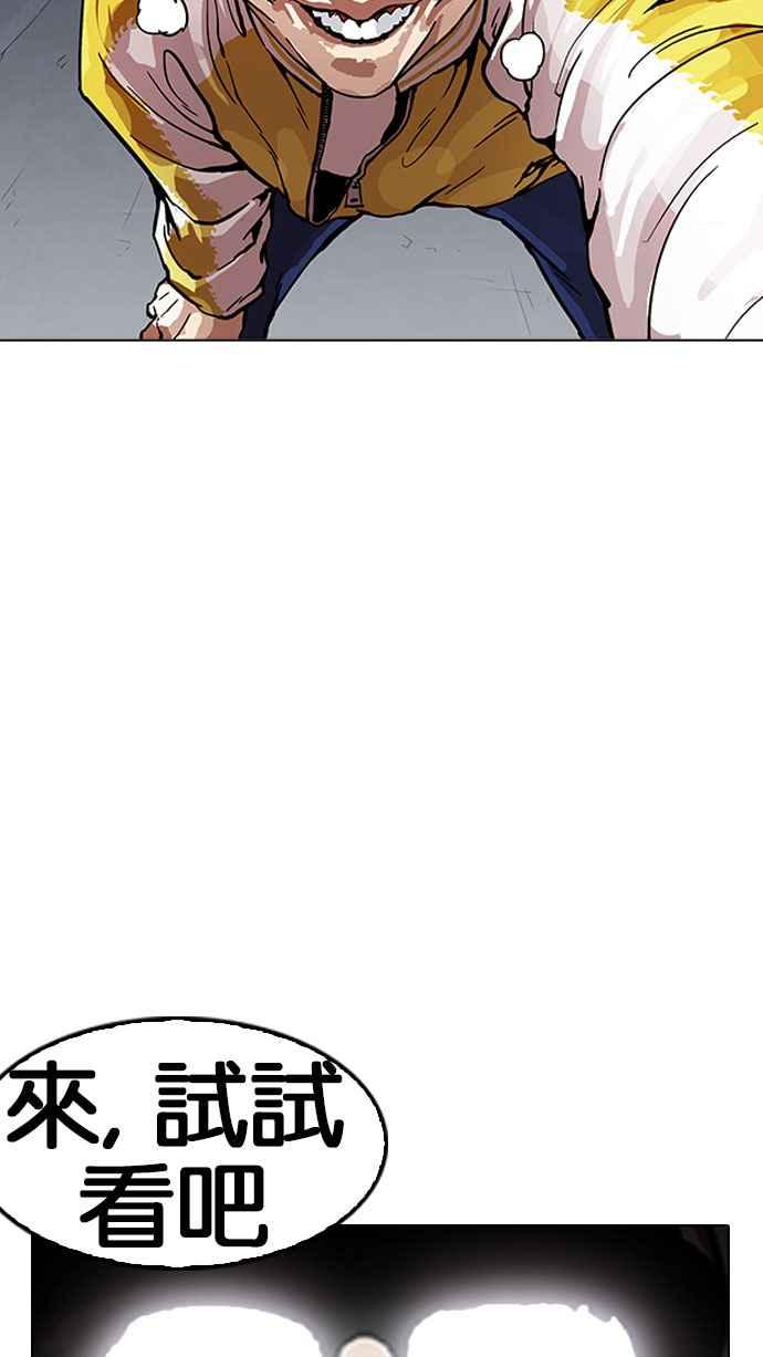 第229页