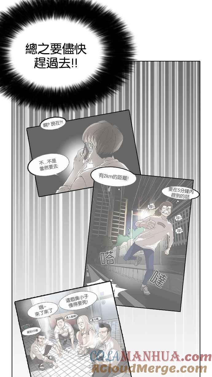 第121页