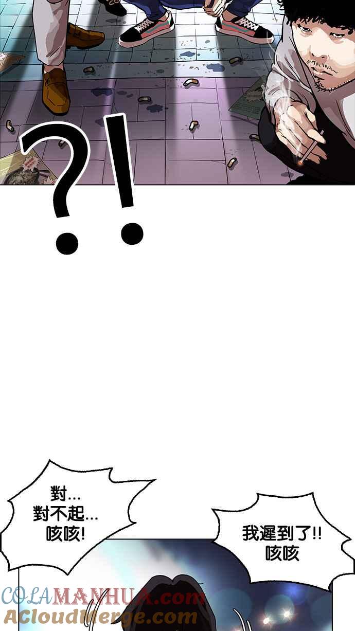 第129页