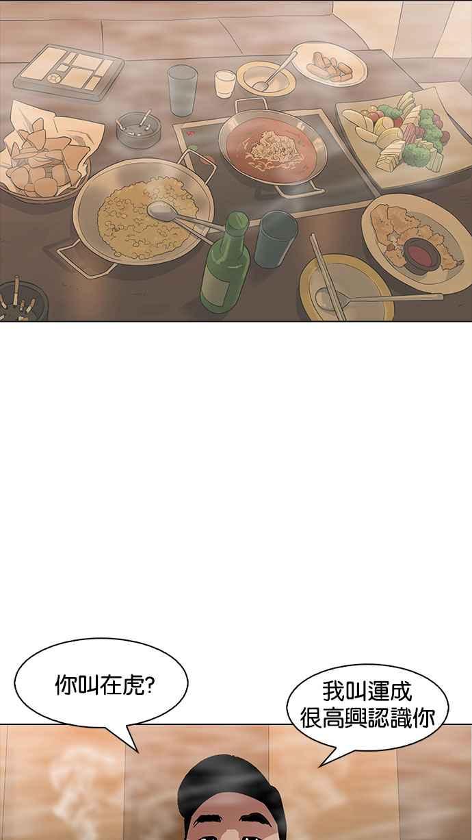 第149页