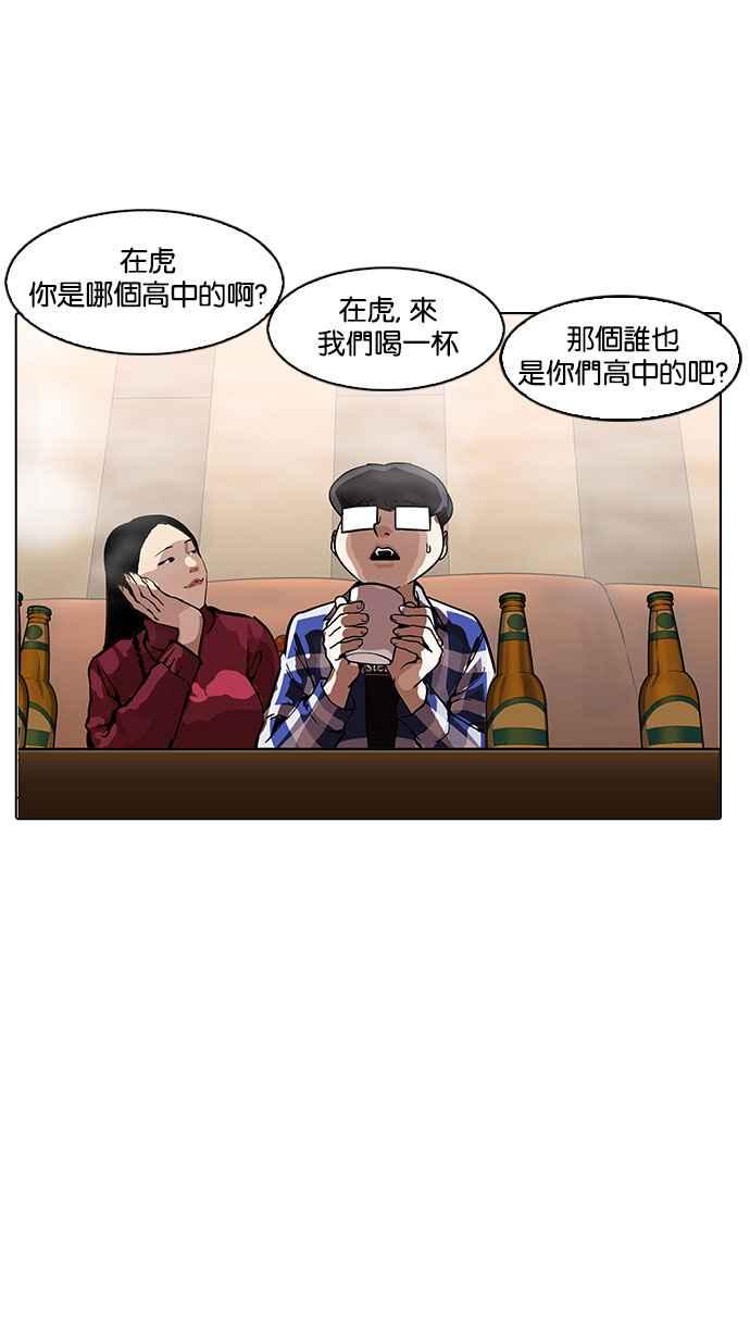第157页