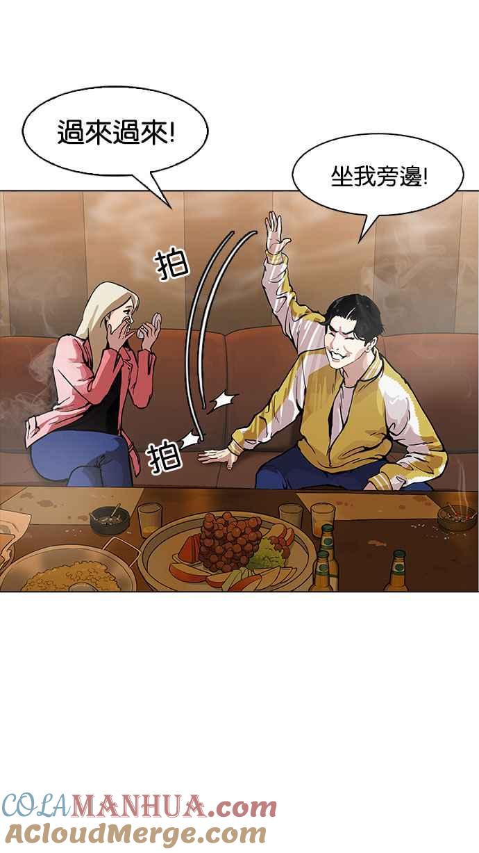 第161页