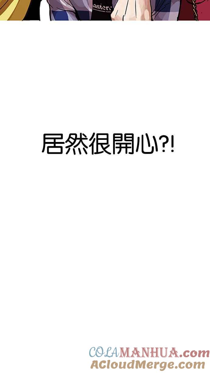 第185页