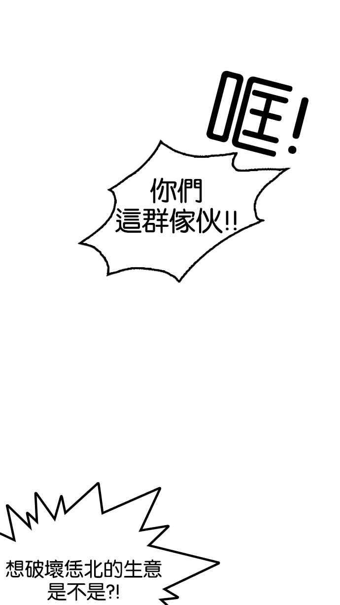 第187页