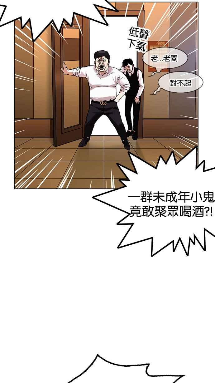 第189页