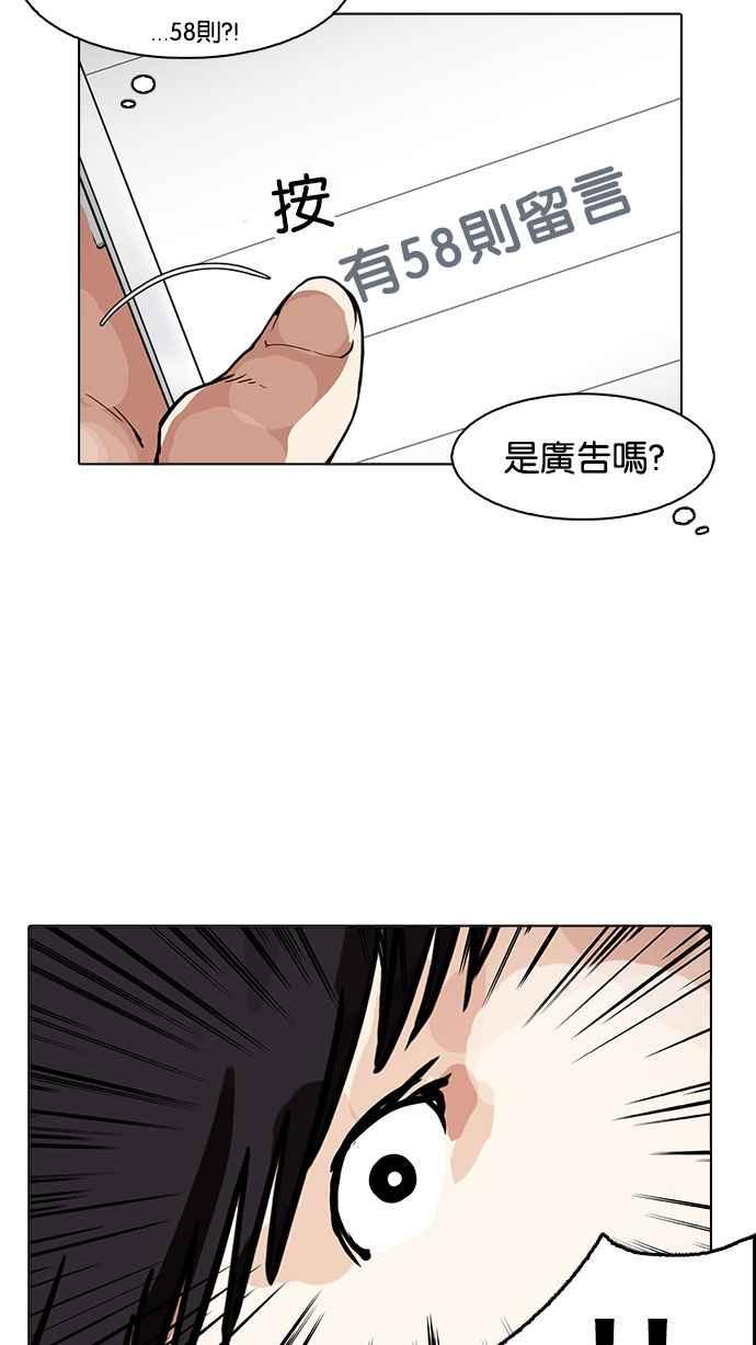 第199页