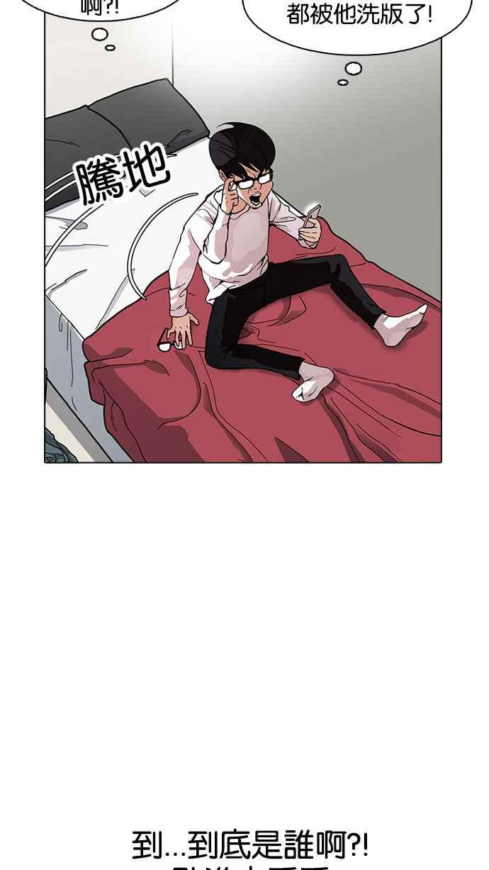 第207页