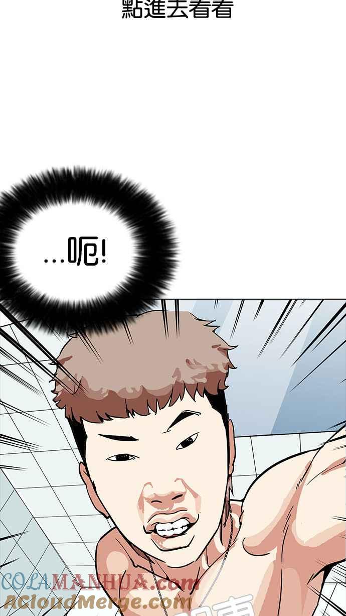 第209页