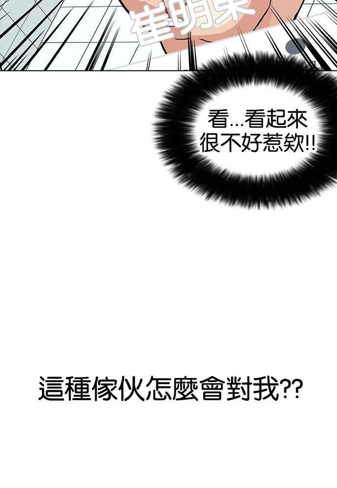 第211页