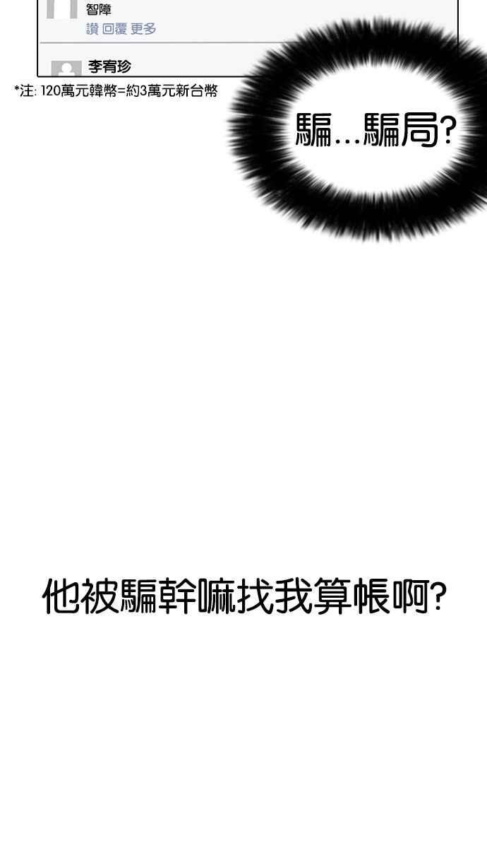 第215页